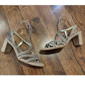 Naturalizer Women's Vanessa Strappy Glam Sandals Nude Size 7 Elegant Footwear